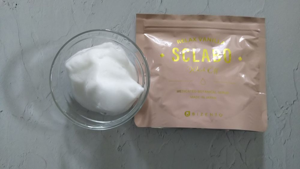 リンクルシャインを手の甲に出してみました